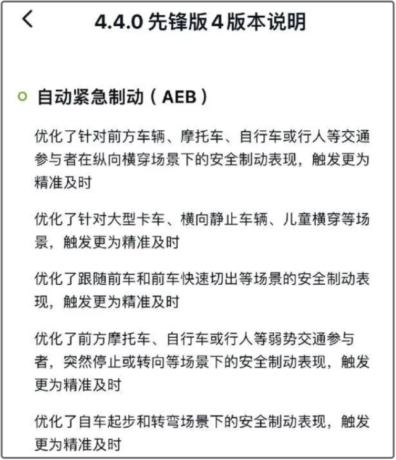 重大通报！闲逸碰胡为什么总是输(高手讲解技术)