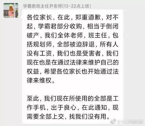 详细说明“心悦地主到底有没有挂!其实确实有挂的