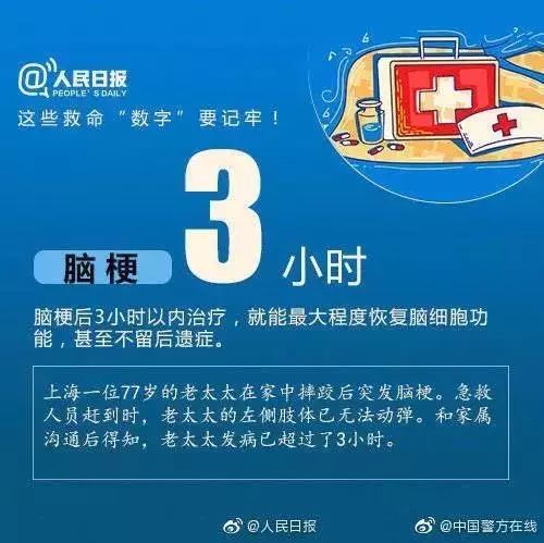 3分钟教你科普“心悦麻将真的能开挂吗”详细教程辅助工具