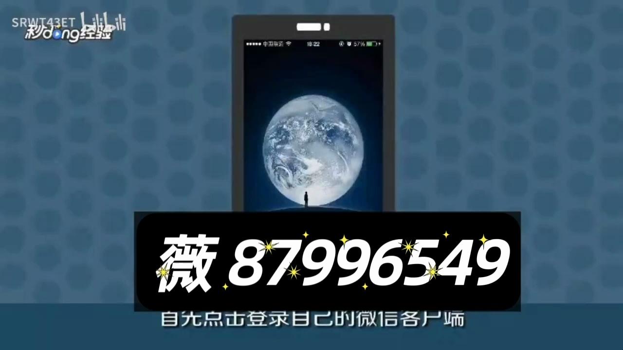 实测分享“微信微乐麻将破解器”详细教程辅助工具