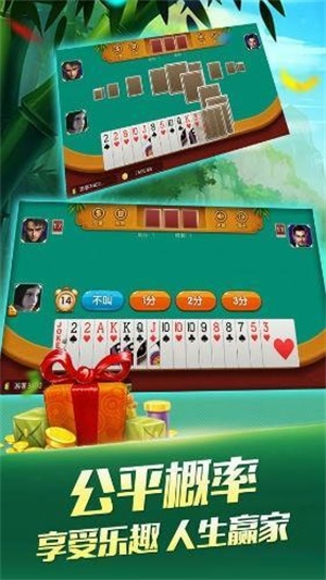 给大家爆料一下微信链接棋牌真的能透视吗-哔哩哔哩 