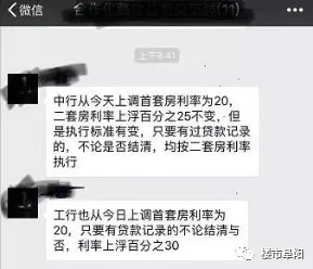 重磅推荐“么么都莱游戏到底有没有挂吗”(的确有挂)