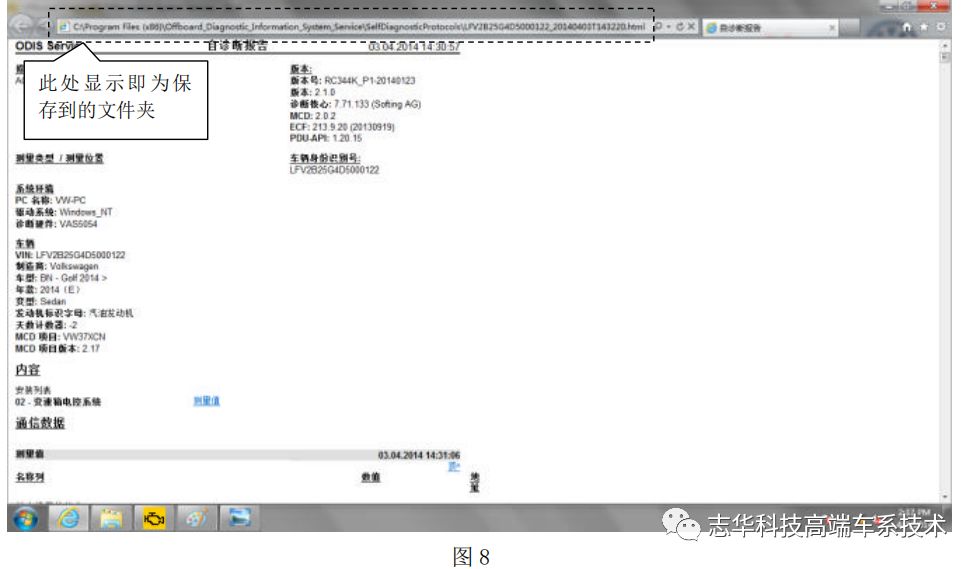 科技通报“新卡农大厅有挂吗可以开挂吗&quot;分享装挂步骤技巧 