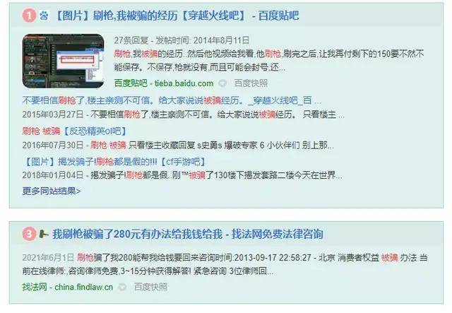 分享决窍“微信多乐跑得快怎么开挂(确实有挂)-知乎