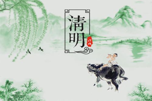 凉山清明节挂纸画图片（凉山过年图片）