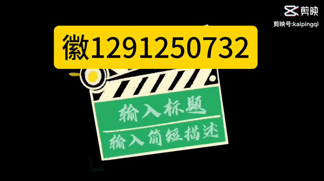  盘点一款“德友汇真的可以开挂吗”原来真可以开挂