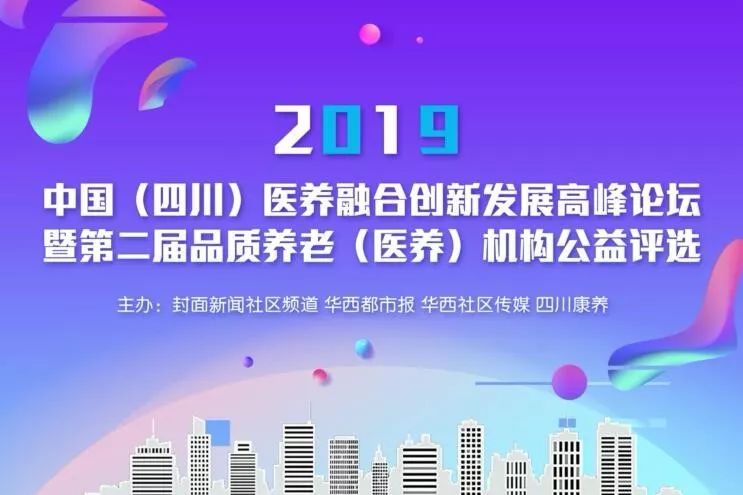 科技通报“欢乐情怀到底有挂吗”(的确有挂)