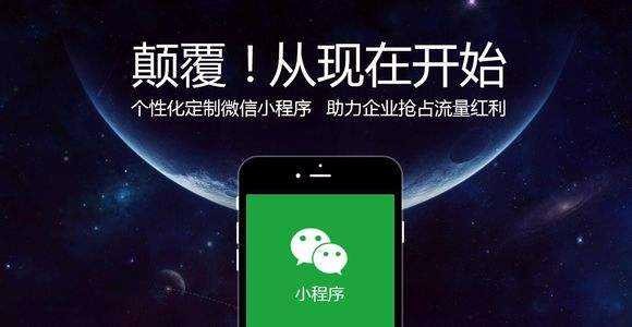 实测分享“微信小程序麻将辅助软件”详细教程辅助工具