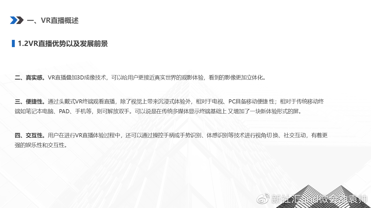 今日重大通报“玉溪娱乐室透视挂辅助安装”详细教程辅助工具一知乎