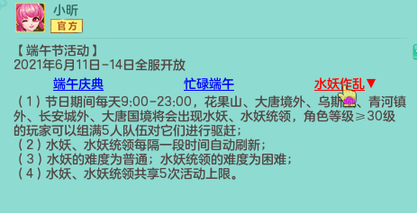 给大家科普一下“白金岛红拐弯有插件吗”真的确实有挂-知乎