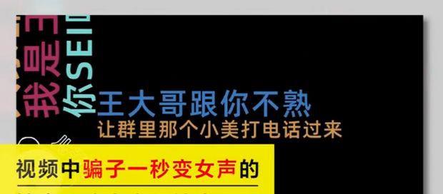 网上卖麻将挂被骗（网上买麻将挂骗局）