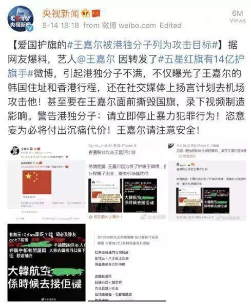 海南网上麻将有开挂的吗（海南麻将平台）