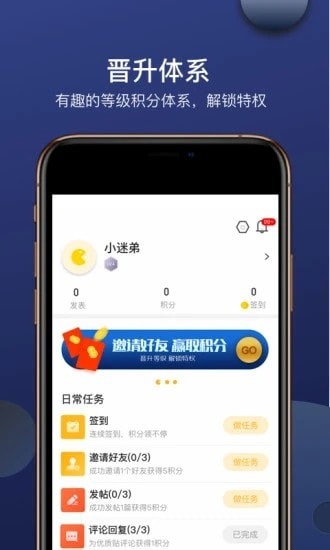 玩家必备教程来玩德州app透视挂”详细教程辅助工具