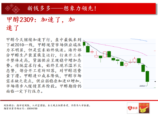 分享决窍“微信小程序红中麻将挂 !其实确实有挂的