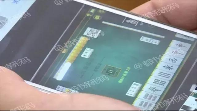 「热点资讯」微信兴动麻将一直输的原因”详细教程辅助工具