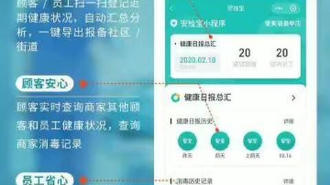 分享决窍“小程序微乐跑得快作弊下载”详细教程辅助工具