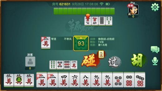 玩家必备！途游四川麻将创建房间怎么可以赢(为什么总是输)