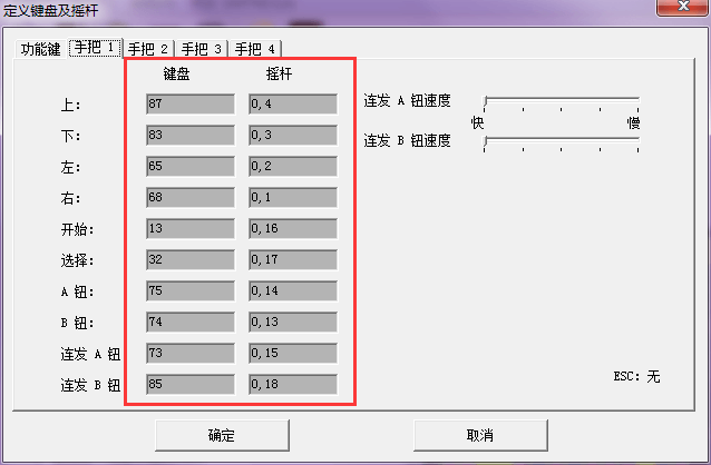 详细说明“熊猫麻将系统发牌控制规律”详细教程辅助工具