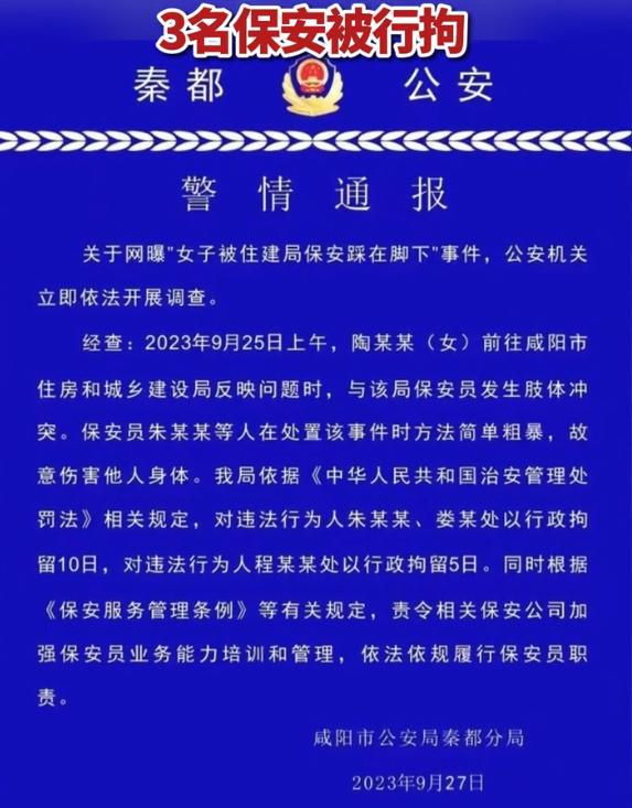 5分钟教会你“微乐陕西三代怎么才知道有没有人开挂”详细教程辅助工具