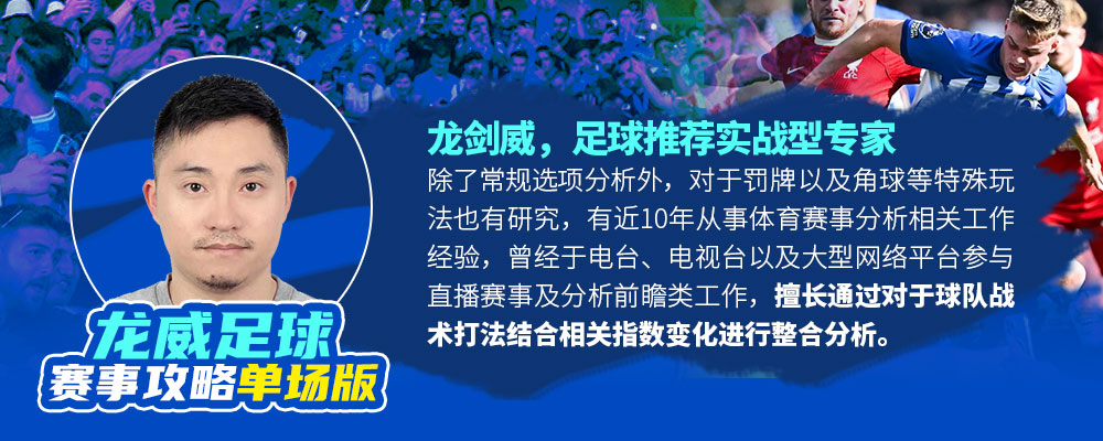 重磅通报“欢乐联赛是不是有挂”分享装挂步骤-知乎