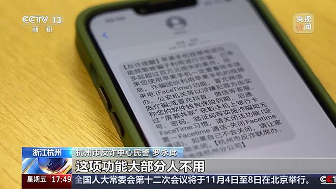 分享决窍“手机打跑得快到底怎么开挂”-太坑了原来有挂