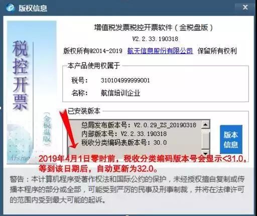 重大通报“今日花牌有透视辅助软件吗”(确实是有挂)一知乎