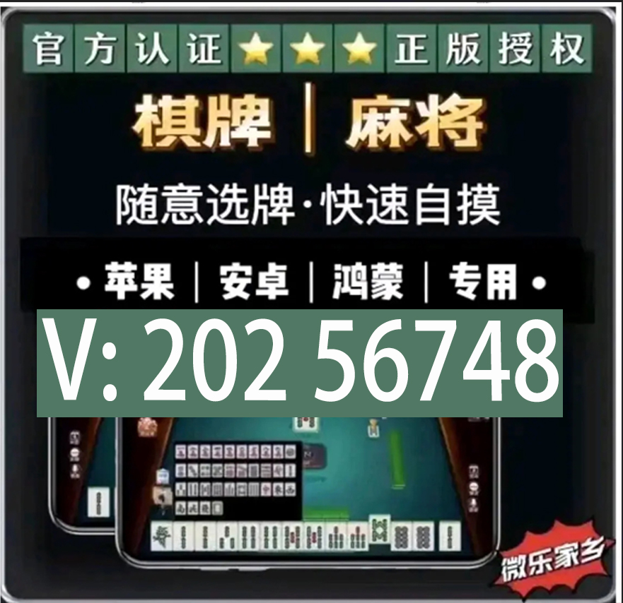 我来教教大家“wepoker俱乐部挂!其实确实有挂的