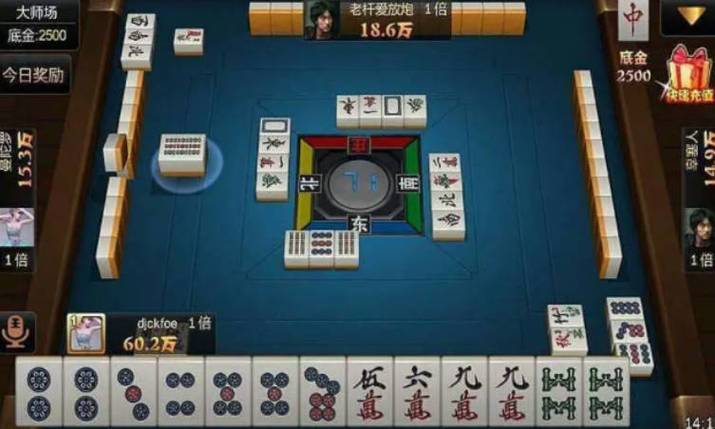 重磅来袭“顺河棋牌究竟有没有挂”开挂教学