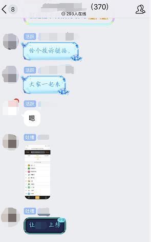 (重磅.揭秘)“阜新麻将有作弊软件吗!”开挂详细教程