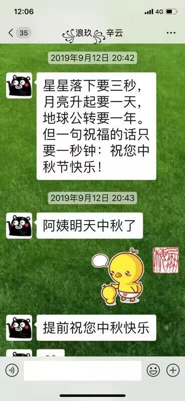 三分钟了解&quot;微信微乐家乡麻将有挂吗”详细教程辅助工具