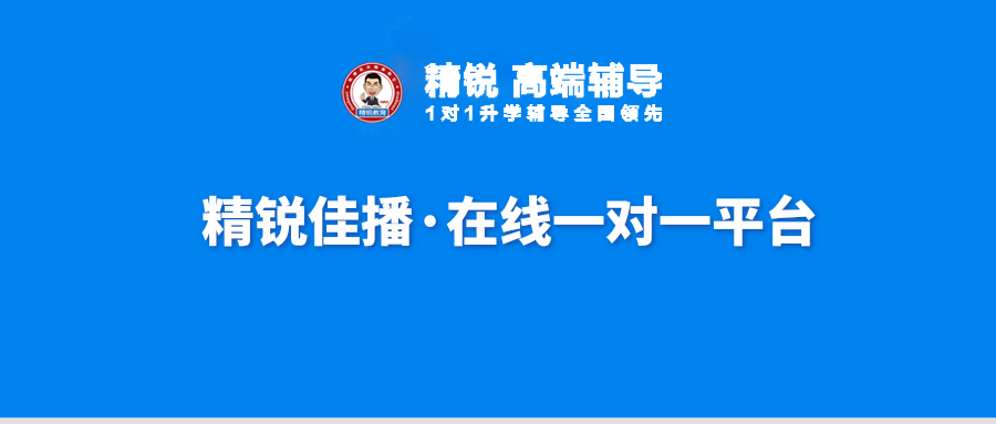 重大通报！亲友圈麻将的输赢技巧(如何拿好牌)