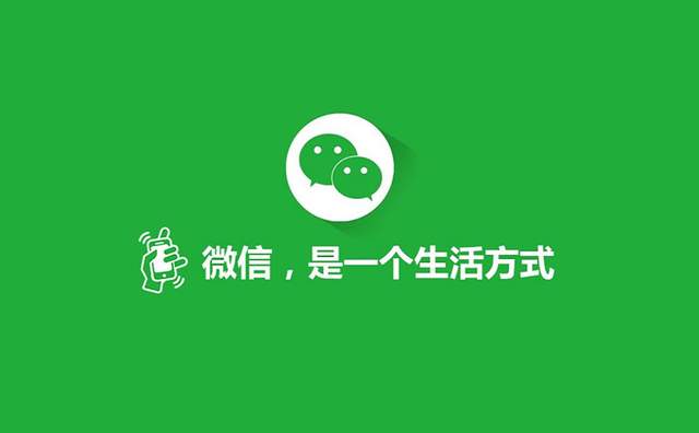 新教你‘‘ 微信小程序微乐家乡麻将有挂吗!其实确实有挂的