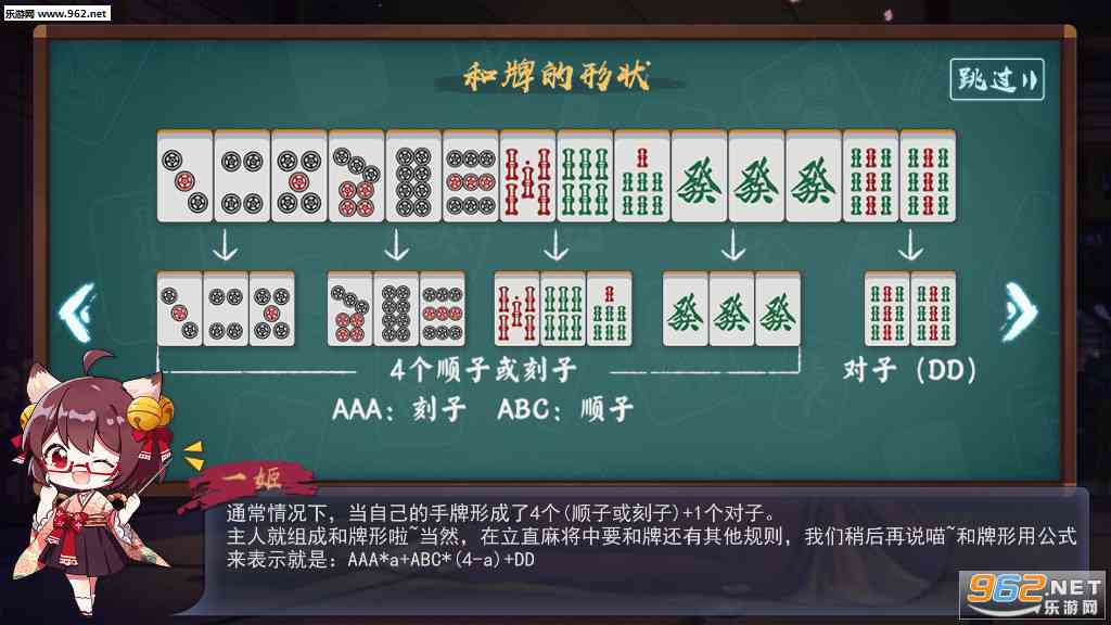 怎样识别 玩家相约麻将十三水能不能透视万能开挂器通用版 