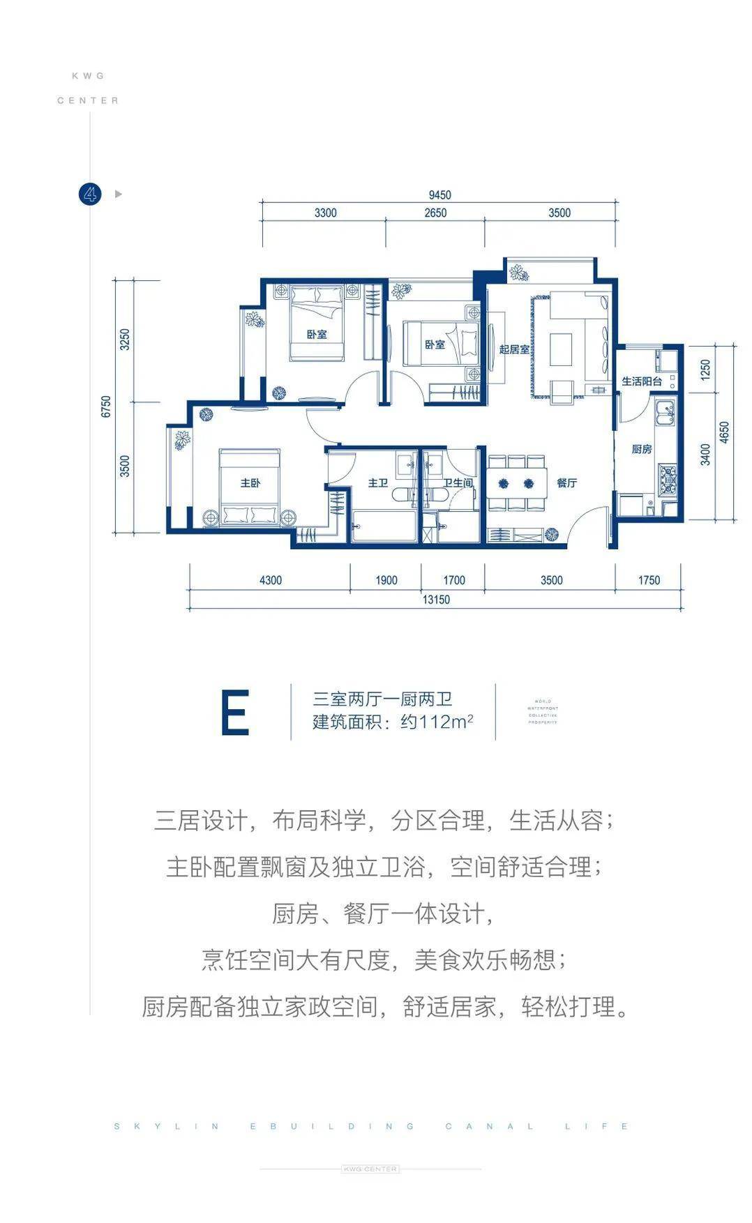 茶馆挂字位置怎么摆放（茶馆挂字位置怎么摆放好看）