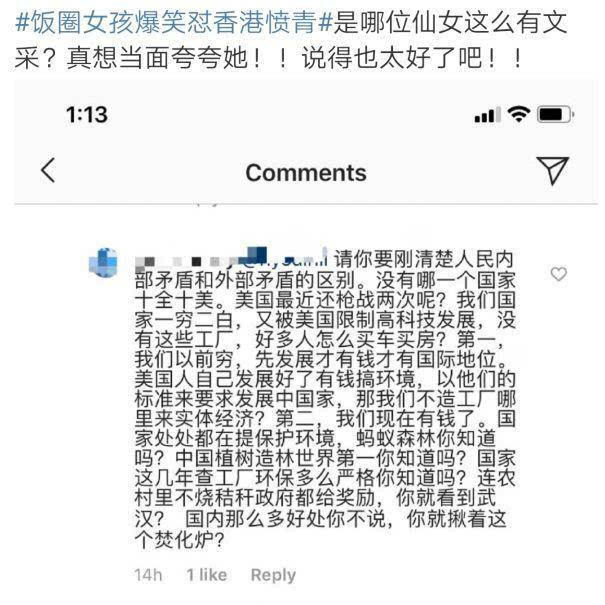 教程辅助“玩呗麻将开挂能看出来吗!其实确实有挂的