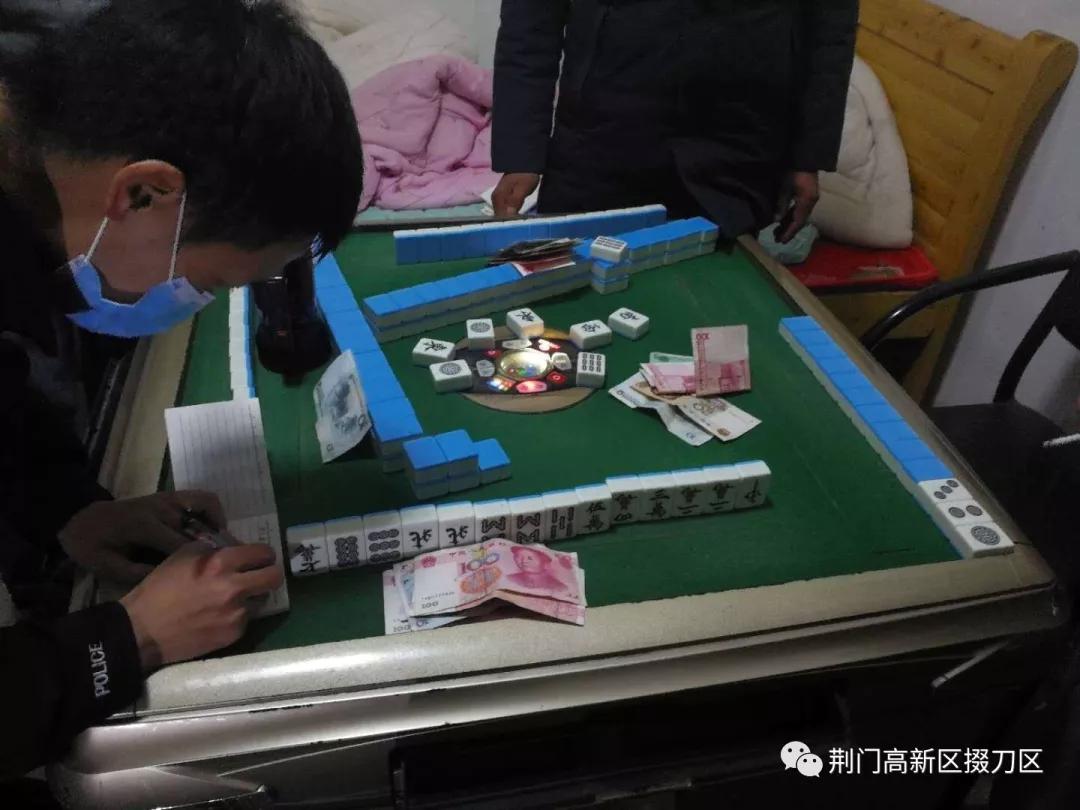 给大家爆料一下斗棋荆门麻将有作弊软件吗!其实确实有挂的