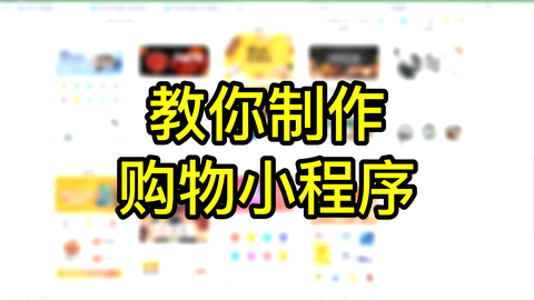 我来教教大家“微信小程序雀神广东麻将有挂吗 ”(确实是有挂)-哔哩哔哩