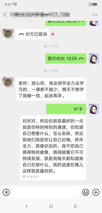 分享决窍“微信链接拼三张开挂神器下载”-太坑了原来有挂