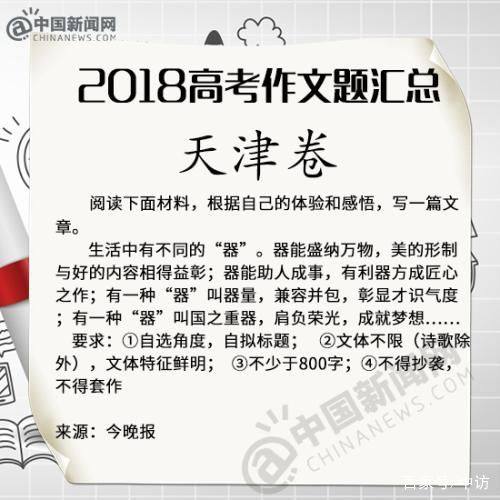 重大通报“阳光岛牌乐汇有没有挂”(确实真的有挂)一知乎