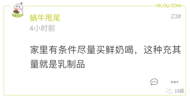 实测分享“川熊猫麻将开挂视频!其实确实有挂