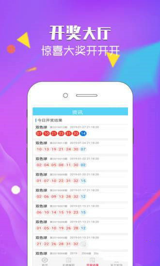 怎样识别 玩家北京麻将app!详细教程万能开挂器通用版 