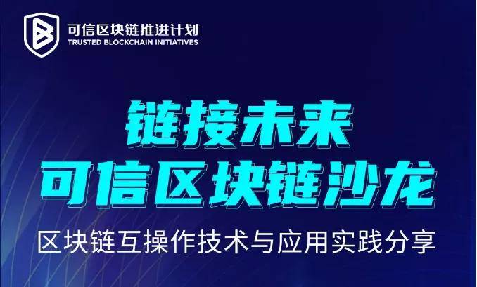 科技通报“欢聚水鱼究竟可以开挂吗”分享开挂详细方法