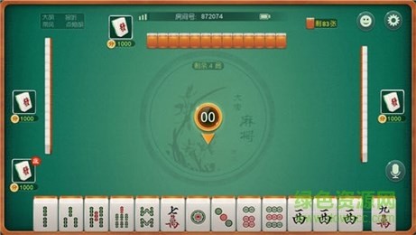 手机麻将开挂吗怎么开（2020手机麻将开挂使用办法）