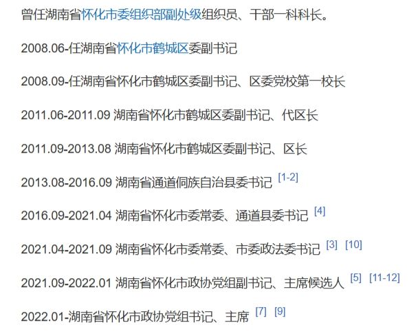 今日重大通报！老友地方游戏其实是有挂的(怎么让系统给自己好牌)