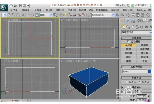 龙虎透视软件图片大全大图（网上玩龙虎透视）