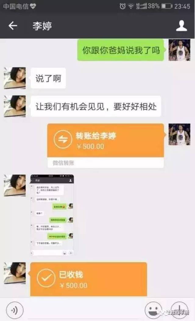 详细说明“揭秘一下关于微信跑得快怎么刷好牌-哔哩哔哩 