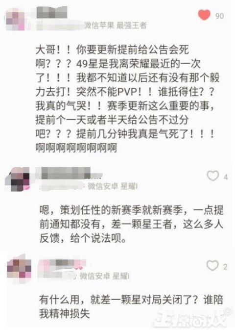 重大通报“老友记十三水是不是有挂”玩家必备神器 