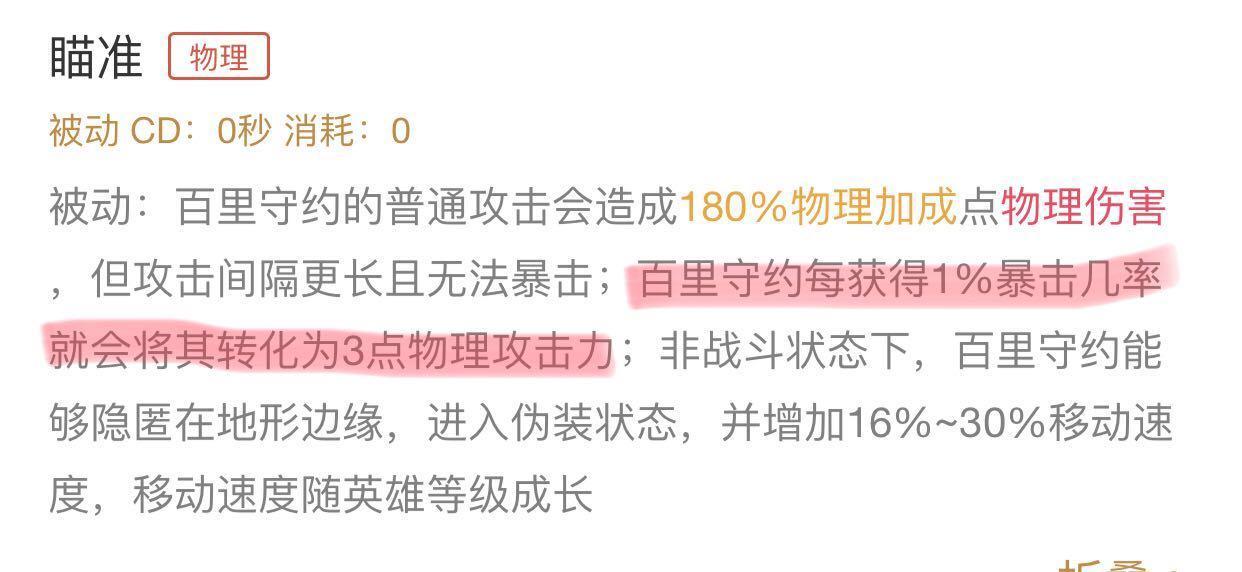 给大家爆料一下陕麻圈什么原因总是输—真实可以装挂