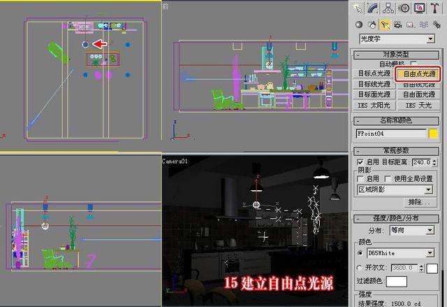  终于找到“乐酷副厅到底有挂吗”分析辅助教程