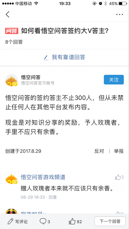 给大家爆料一下微乐掼蛋小程序挂吗(确实有挂)-知乎